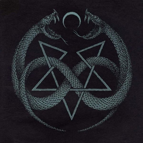 Файл:Apertum pentagram.jpg